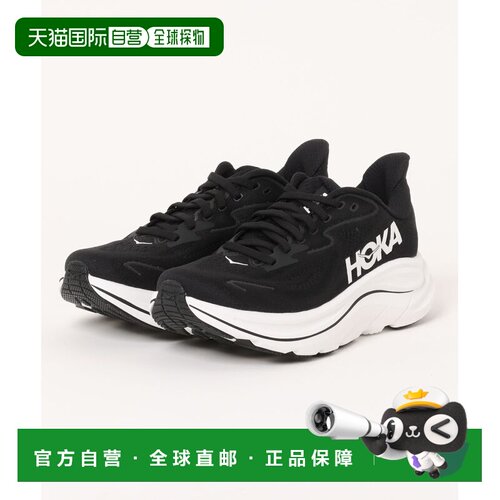 1h可退 日本直邮HOKA 女士CLIFTON 10跑步鞋 6895900003厚底