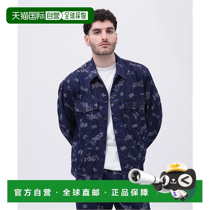 日本直邮AVIREX TAGGING JACQUARD DENIM JACKET 牛仔夹克 [AV112