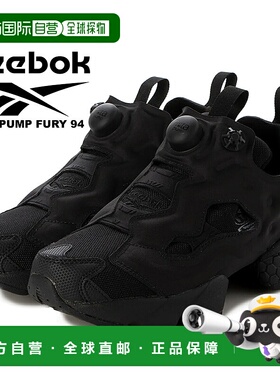 日本直邮[Reebok Instapump Fury 94 黑色] Reebok INSTAPUMP FUR