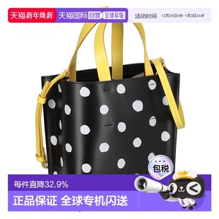 P6049 休闲女士手提包SHMP0039Q4 日本直邮MARNI 玛尼简约时尚