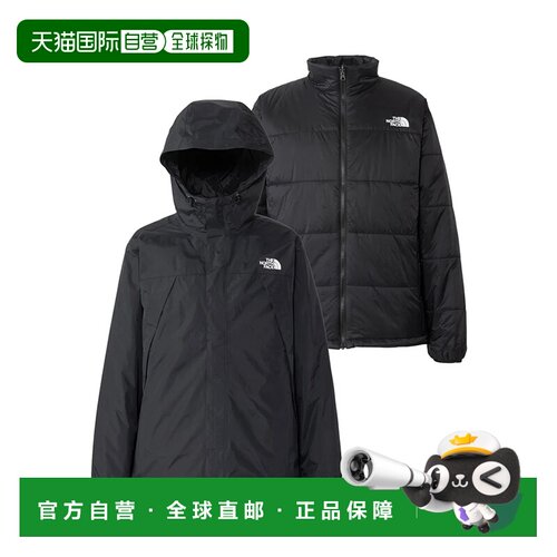 日本直邮THE NORTH FACE KRONOS TRICLIMT JK 北面 夹克外套黑色