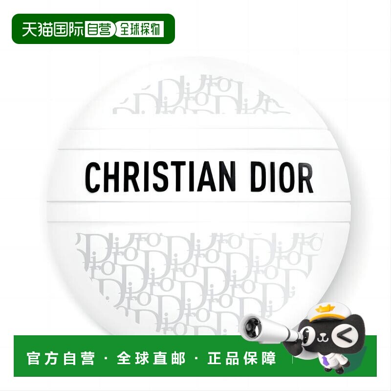 迪奥  Dior2023新品经典老花积雪草滋润修护多用霜护手霜 50正品