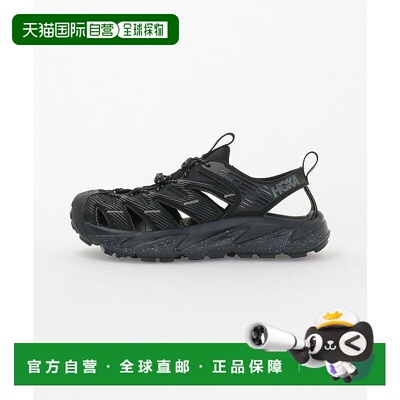 日本直邮BEAUTY&YOUTH UNITED ARROWS HOKA