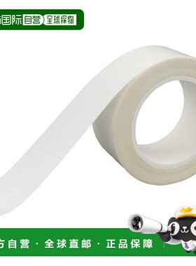 【日本直邮】Nitoms  耐用贴线胶带 DLT800ー50*20 白色 Y6000