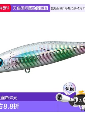 【日本直邮】达亿瓦MORETHAN SOLARIA浮水米诺 路亚饵 假饵85F白