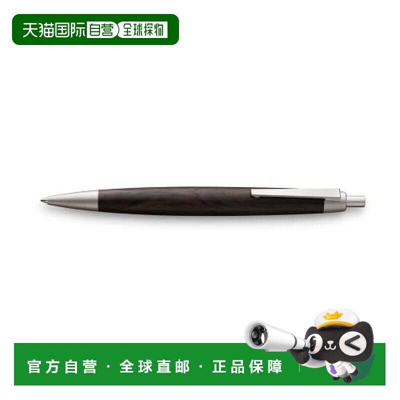 【日本直邮】Lamy凌美2000油性圆珠笔木质黑13.1 cm x 1.1 cm L20