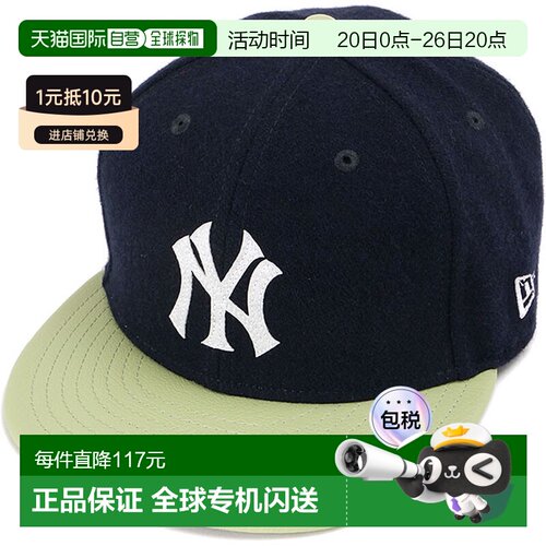 日本直邮New Era 59FIFTY 帽子 Goro Nakatsugawa 纽约洋基队 Mel