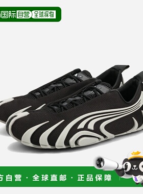 日本直邮PUMA TALON OG 男女低帮运动鞋黑色/浅灰色黑色402955-04