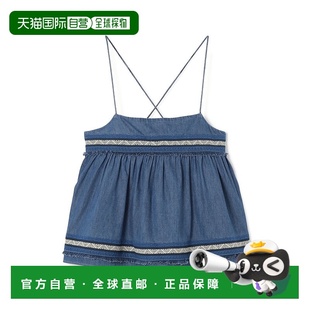 印度刺绣 女装 花边装 饰 吊带 1h可退 peplum 日本直邮SOULEIADO