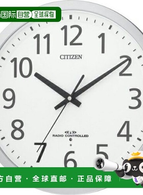 日本直邮西铁城 Citizen 8MY462-019 Spacey M462 电波钟 8MY4620