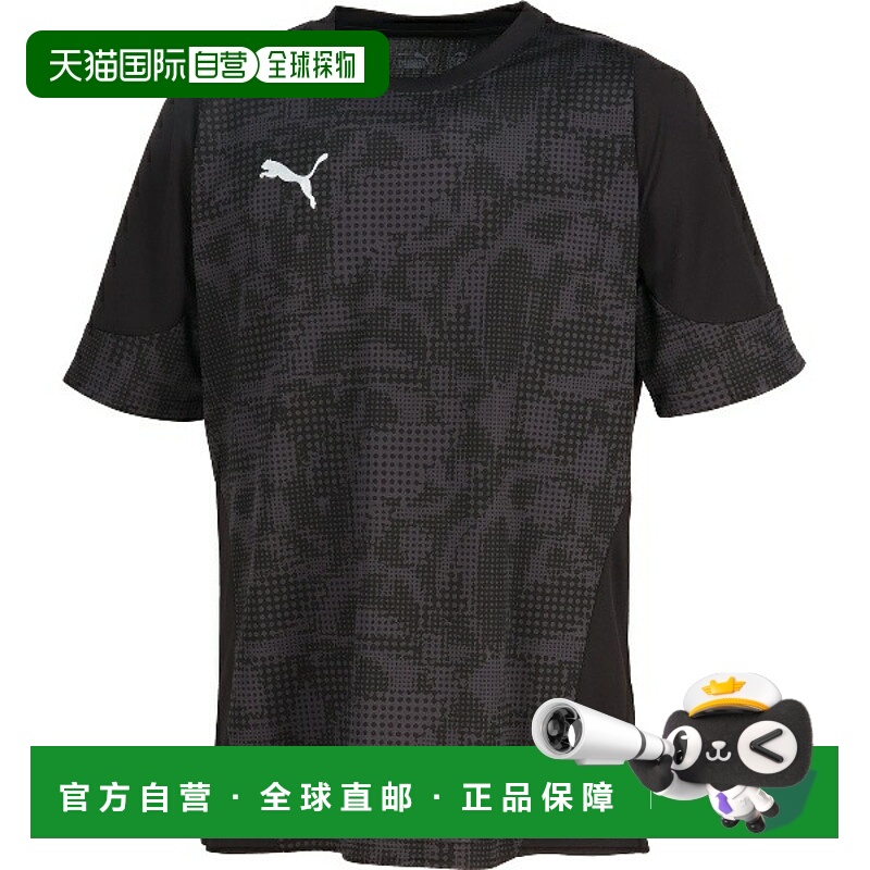 日本直邮PUMA TEAMCUP TR SS 衬衫足球训练衫 660213-03 短袖