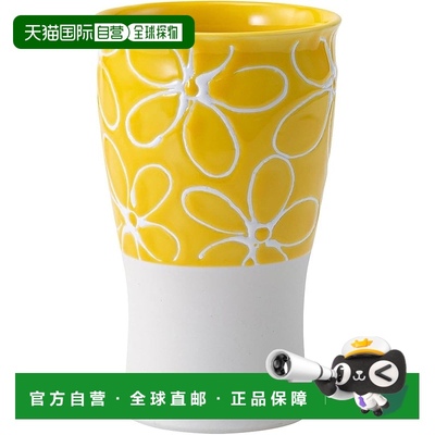 【日本直邮】Hasami ware 玻璃杯 容量约 200ml hana smart350 1/