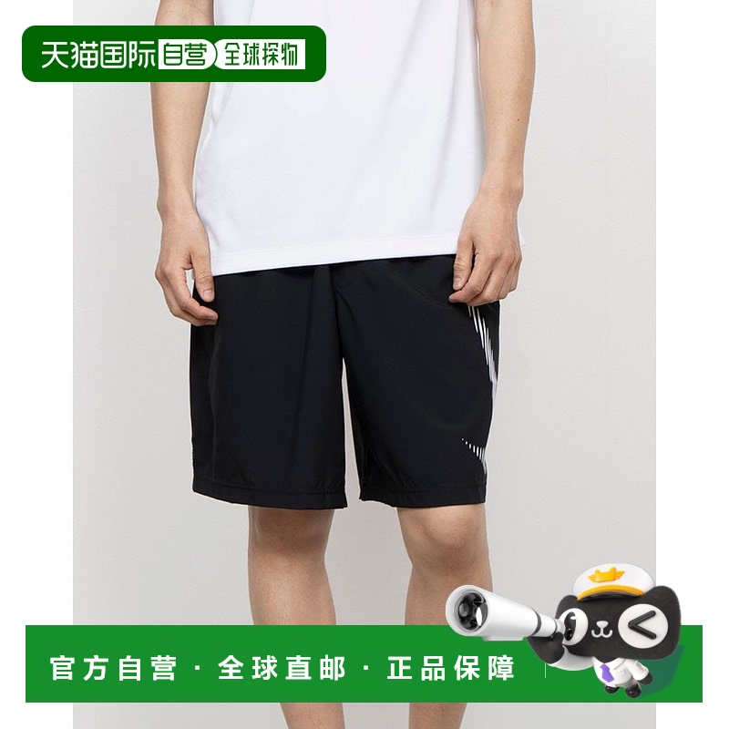 日本直邮 Nike 男士DF FORM 9IN UL短裤 S [HJ4046010]耐克