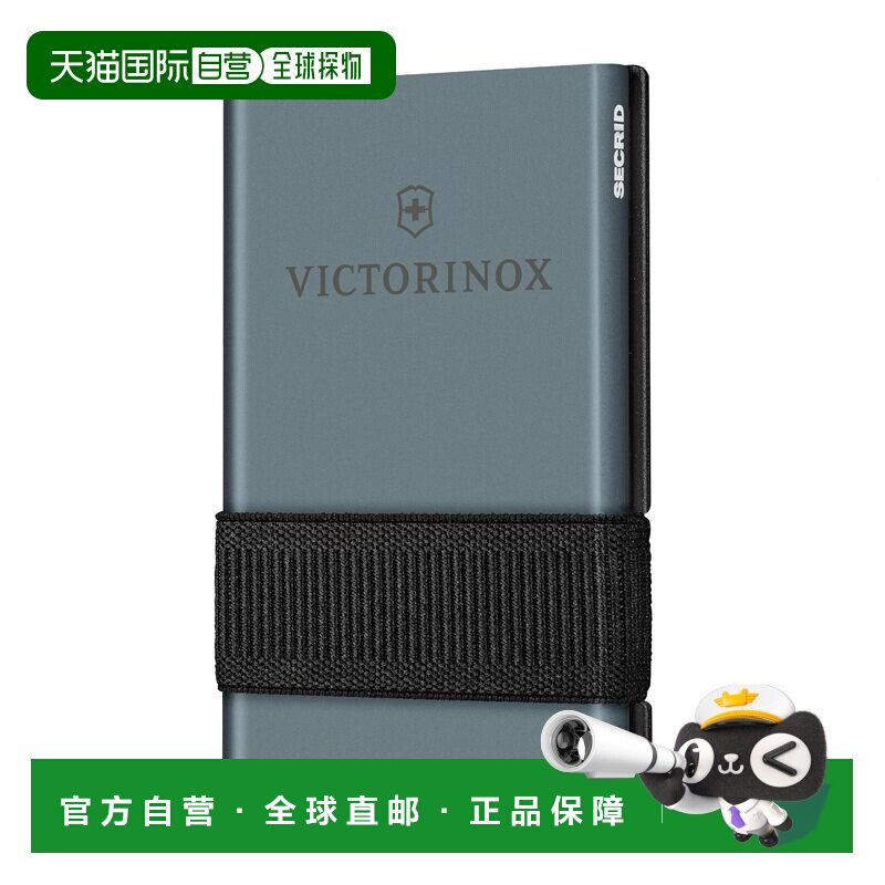 日本直邮VICTORINOX Smart Card Wallet蓝色10功能 0.7250.36