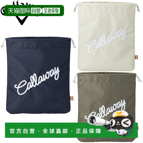 日本直邮Callaway Advance 26JM 鞋盒（Advance Shoe Case 26JM）