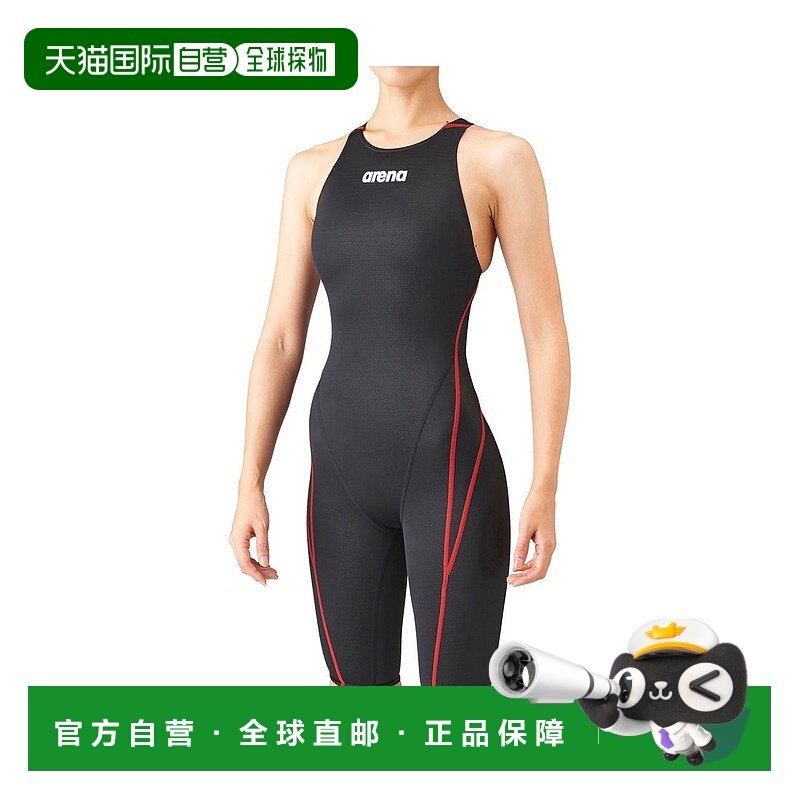 日本直邮 Aqua Advanced 竞技泳衣 开放后背针织交叉款 公式大会