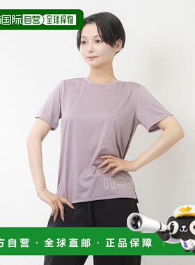 日本直邮 SeasonalT 防风衬衫 [WT43207] 女士跑步防风衬衫