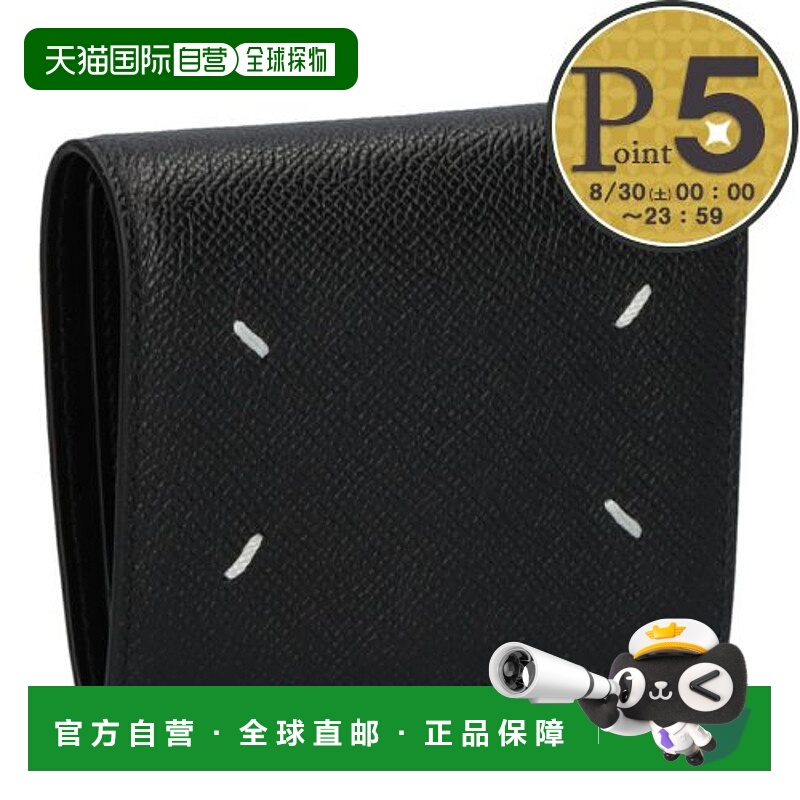 日本直邮Maison Margiela 双折钱包 SA3UI0007 P4745 黑色（T8013