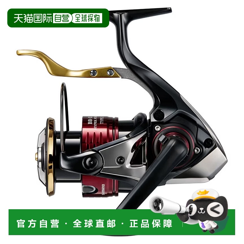 日本直邮Shimano 纺车轮 25 BB-X Hyperforce Type 2 C3000DXXG S