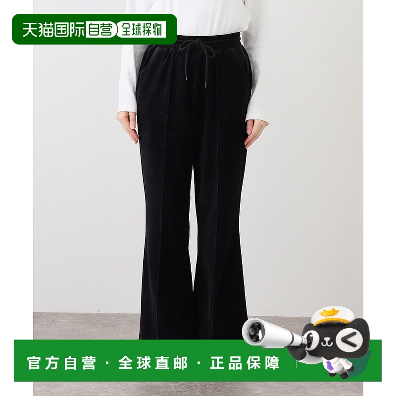 1h可退 日本直邮Russell Athletic 女装 SLOBE联名 灯芯绒裤 手洗