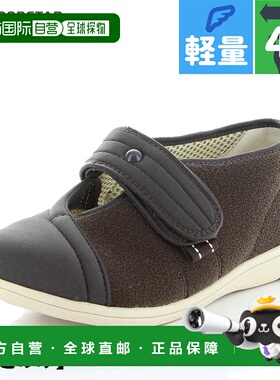 日本直邮MoonStar PASTEL4064E 宽楦男女左脚单脚运动鞋康复鞋可M