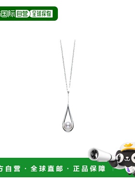 日潮跑腿Mikimoto御木本女士吊坠银质水滴造型精致百搭潮流