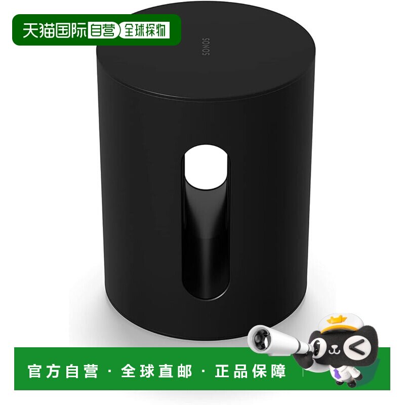 【日本直邮】Sonos 低声炮音箱 无线迷你型 黑色 SUBM1JP1BLK