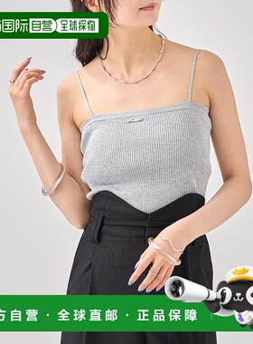 1h可退 日本直邮mystic女士宽松短款针织背心 内置胸垫设计 MYZ10