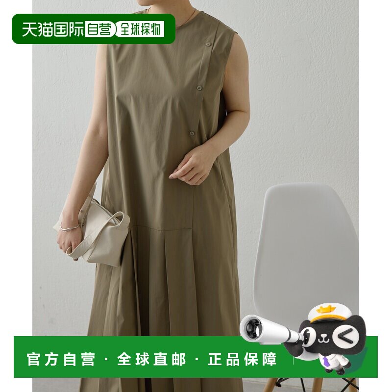 日本直邮ear PAPILLONNER 女士 无袖大褶皱连衣裙【SUM1 STYLE】 - 实物图