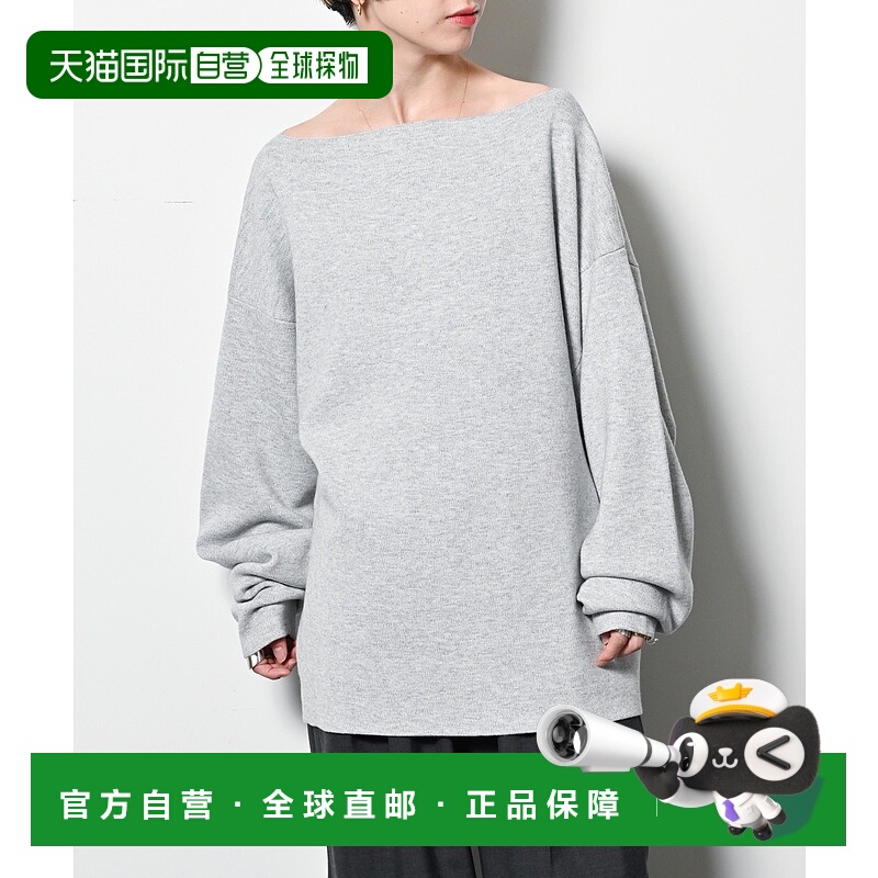 1h可退 日本直邮CITYSHOP 女装 修身半高领 长袖针织衫 平纹弹力