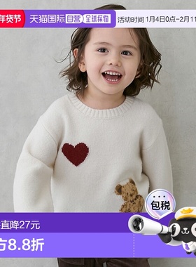 【特价】日本直邮Petit Main 熊针织套头衫