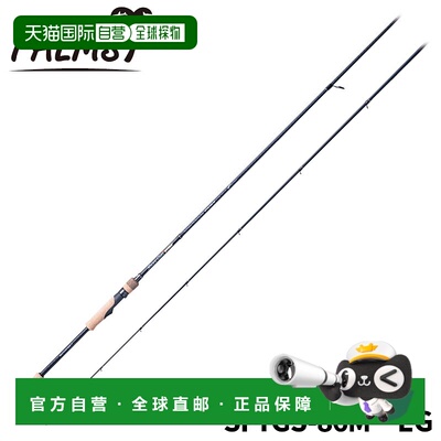 日本直邮Palms Eging Rod 岸炮进化 SFTGS-86M・EG Eging Rod