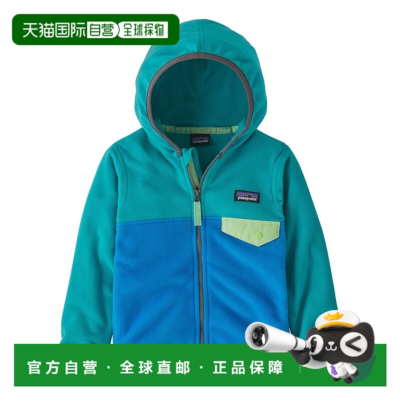 日潮跑腿patagonia巴塔哥尼亚 婴儿 Micro D Snap T 夹克 VSLB 12