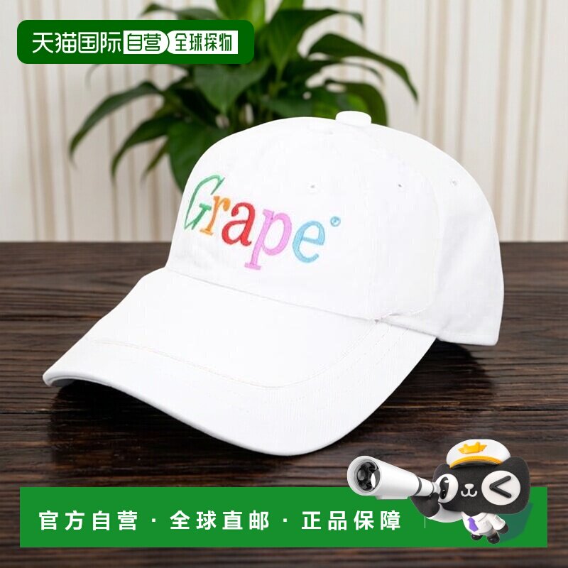 日本直邮官方授权 FREAK'S STORE NOT APPLE CAP Grape 帽子图片