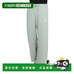 日本直邮Nike NSW Club Fleece MR Wide Pants 女款运动长裤裤子