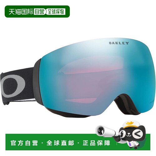 【日本直邮】OAKLEY欧克利 护目镜DECK M哑黑/蓝粉色镜0OO7064