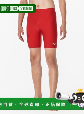 日本直邮MIZUNO 美津浓动力裤男女通用田径动力裤男式 32MBA11062