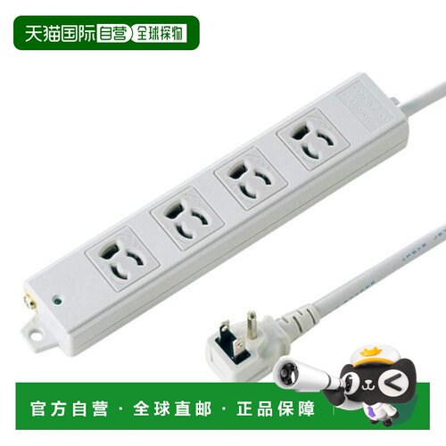 【日本直邮】SANWA SUPPLY电源插座电源插座工地用TAP-K4L-1
