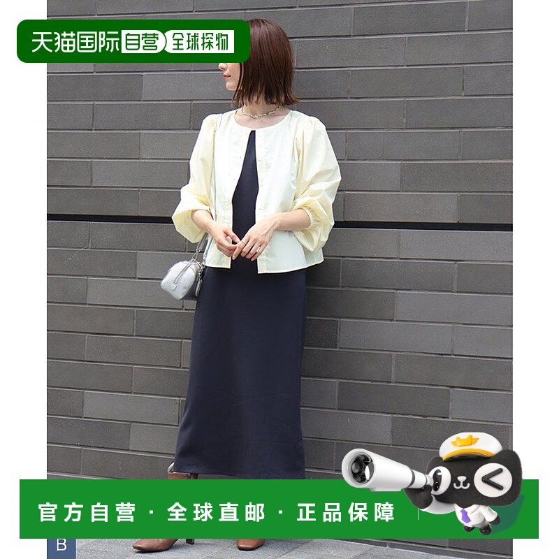 日本直邮marvelous by Pierrot 可选款式连帽连衣裙套装 [P03531E