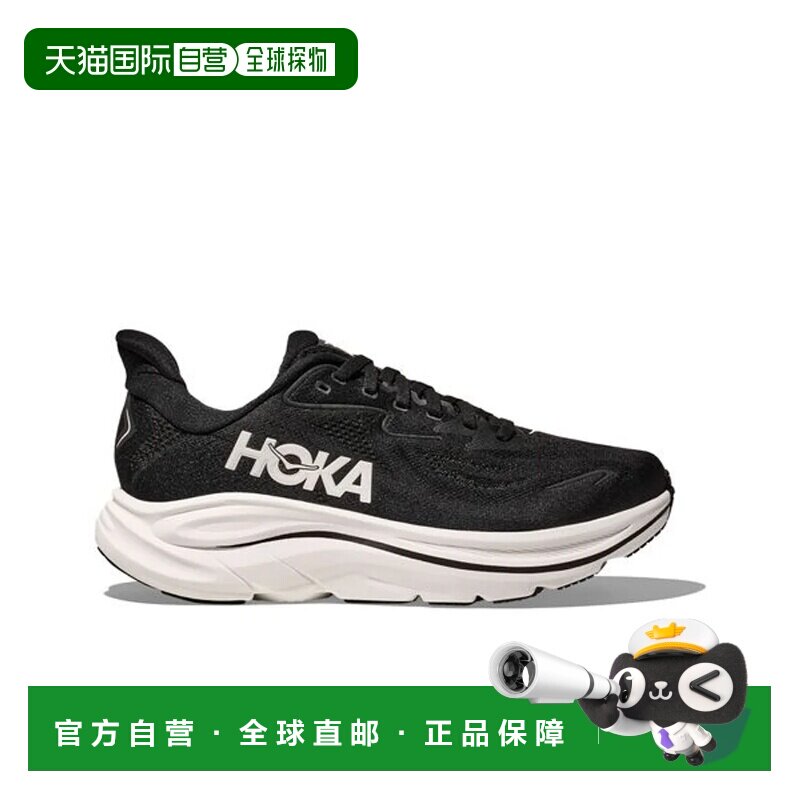 日本直邮HOKA 运动鞋 宽楦 黑白色跑鞋图片
