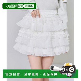 1h可退 日本直邮官方授权 one after another NICE CLAUP 荷叶边