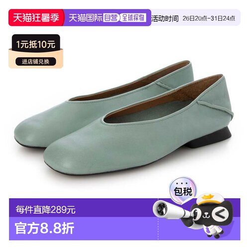 日本直邮Camper CASI MYRA 平底鞋 [一脚蹬]拖鞋CA748BW019158