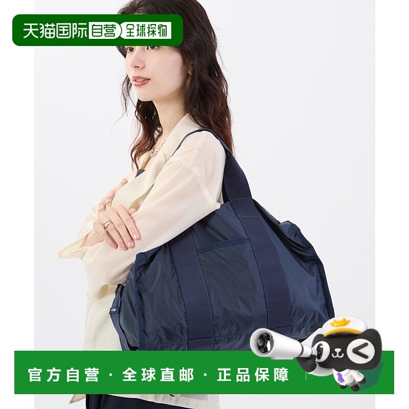 日本直邮LeSportsac ESSENTIAL MEDIUM DUFFLE [L04091AU012324]