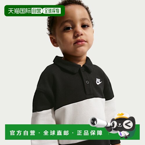 日本直邮NikePolo衫 俱乐部法式毛圈橄榄球 儿童款耐克