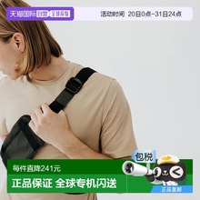日本直邮迪卡侬 DECATHLON轻盈稳定跑步腰包 聚酯纤维 男女同款