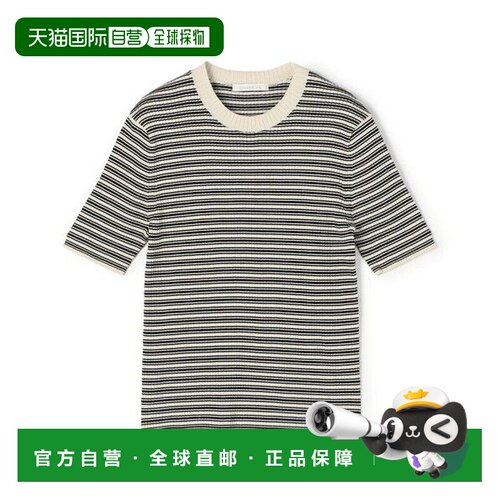 GALERIE VIE 纯棉罗纹半袖套头衫