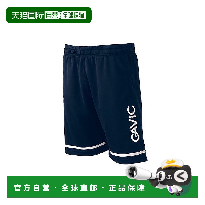 日本直邮GAVIC 半条裤 训练 五人制足球服 儿童 运动的针织