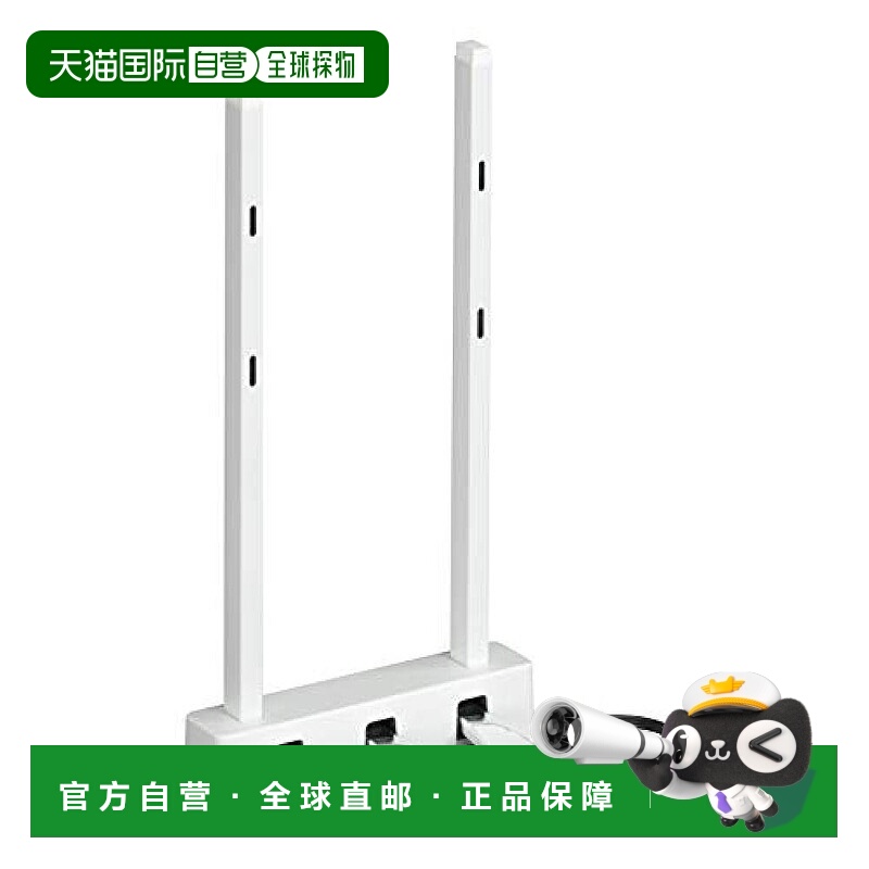 雅马哈电子琴脚踏支架 白色 P-515/P-125/P121专用LP-1WH踏板