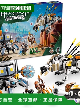 【日本直邮】LEGO Horizo​​n Aloy & Varl vs Shellwalker & Sawt