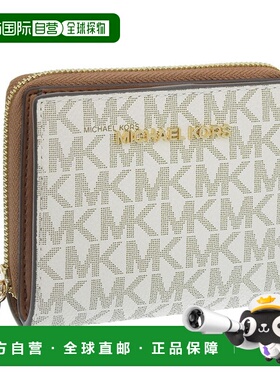 日本直邮Michael Kors 女士 Jet Set 旅行双折钱包白色D35H3GTVF2
